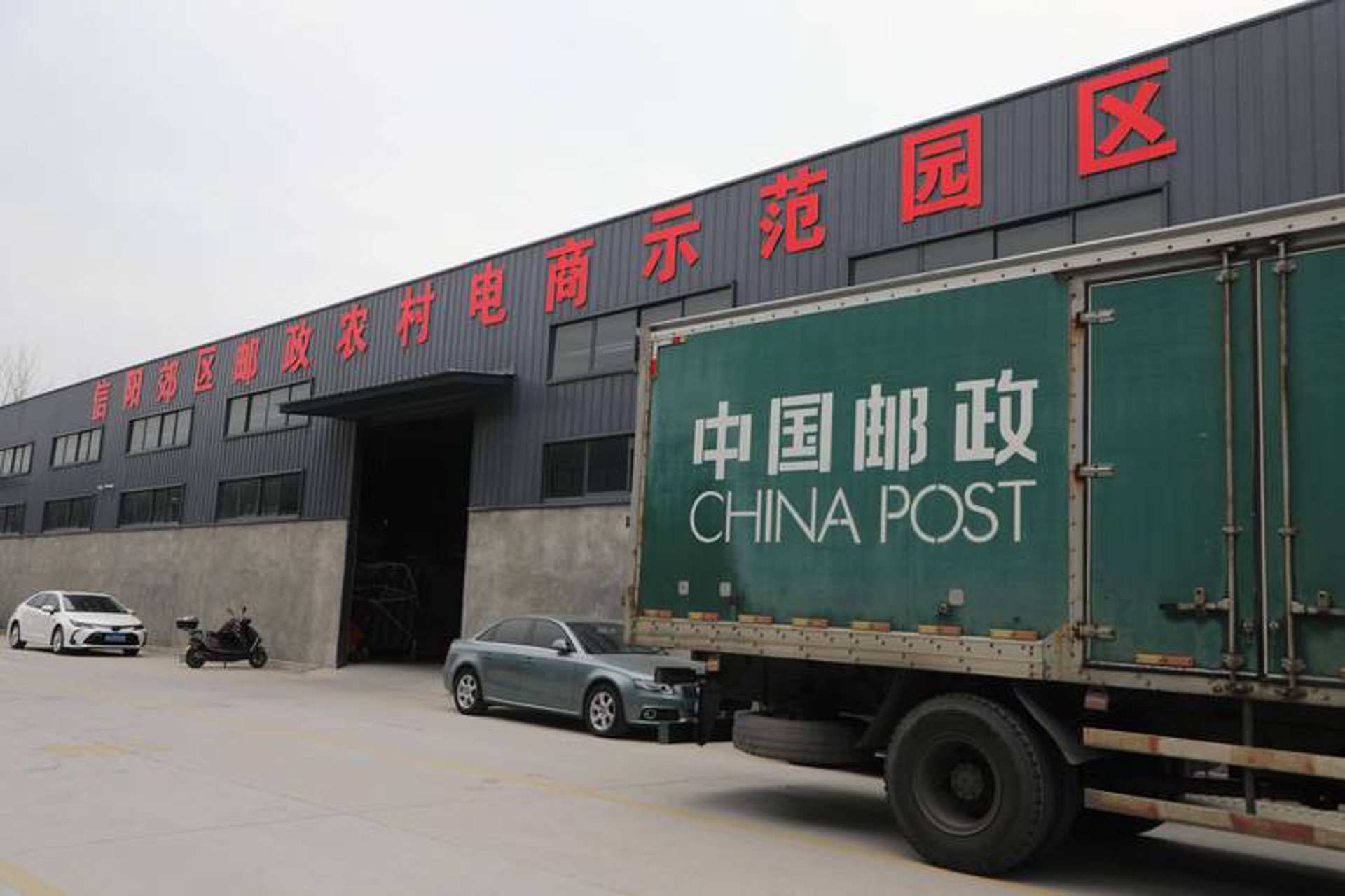 惠州搬家网